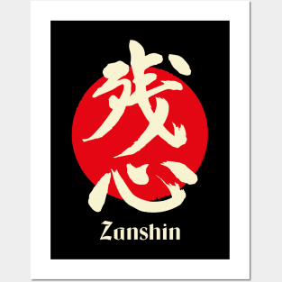 Zanshin Posters and Art